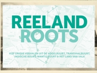 reeland-roots